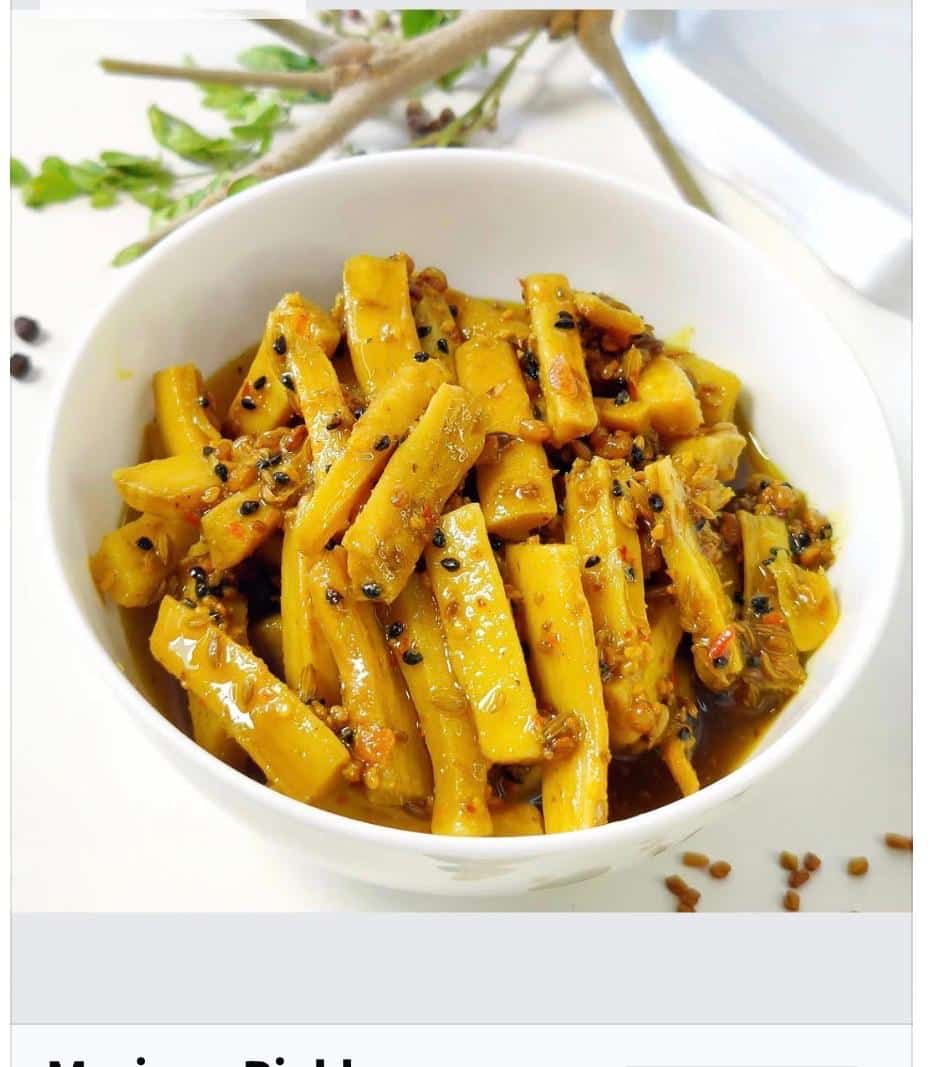 Ginger Aachar